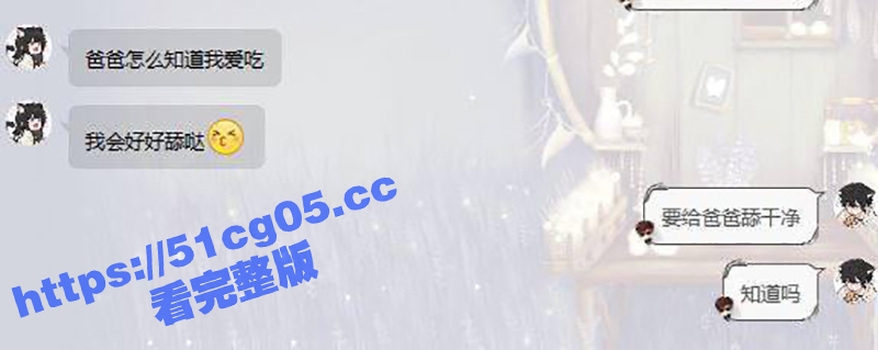 厦门集美大学 校花 相关图片