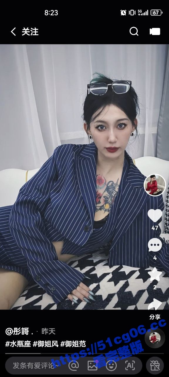 露脸才是王道！ 快手相关图片