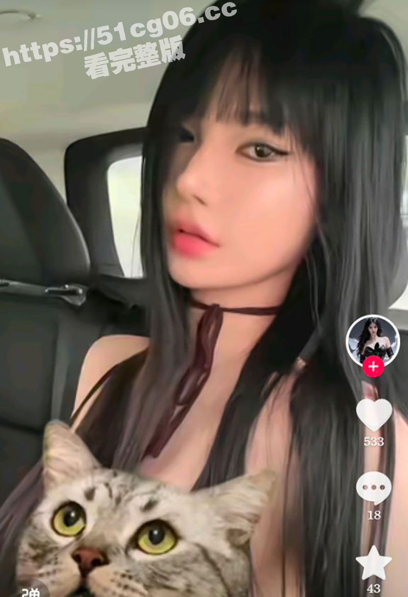 抖音23W粉丝网红主相关图片