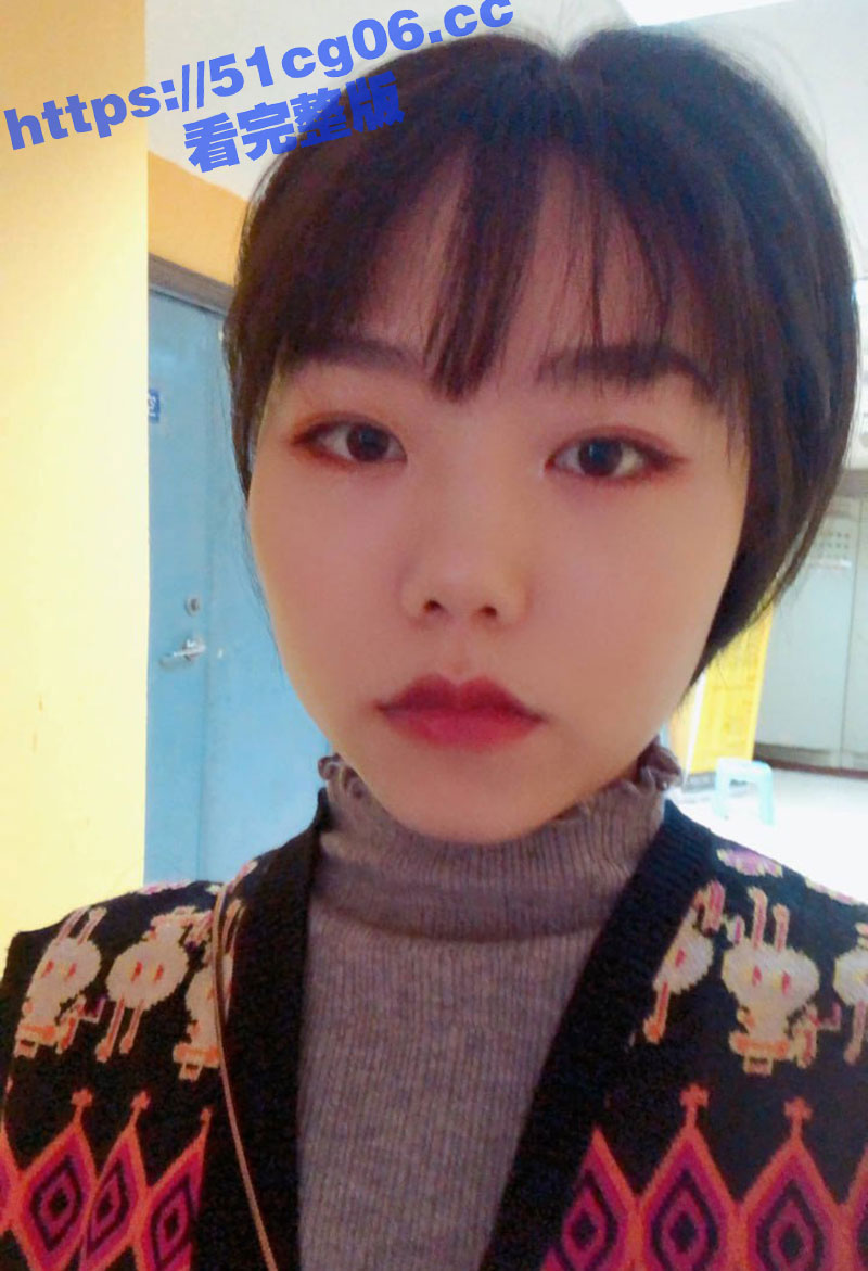 沈阳短发妹子被渣男前相关图片