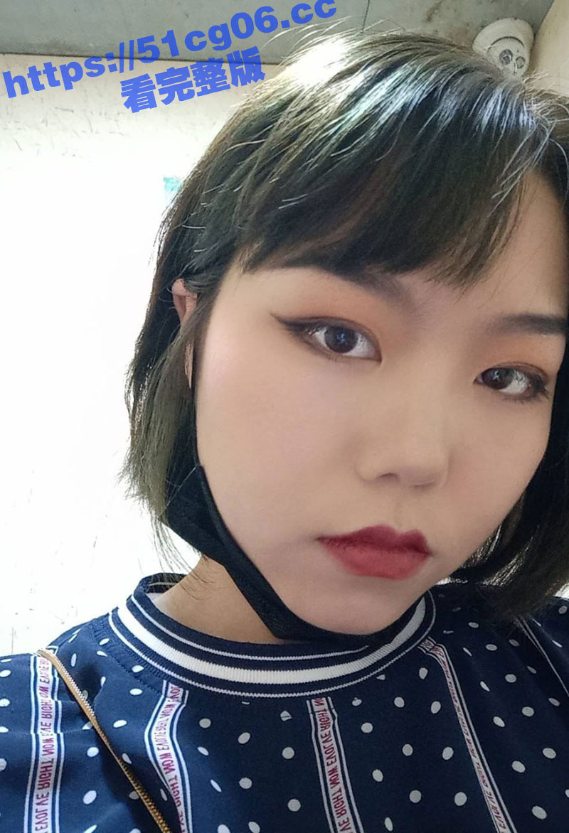 沈阳短发妹子被渣男前相关图片