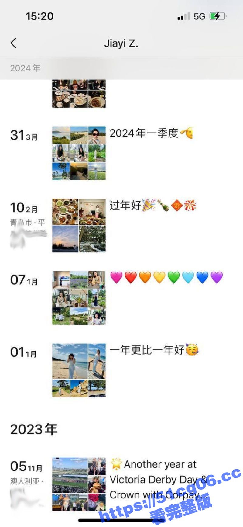 墨尔本大学在读研究生哈尔滨99年骚货 与男友刚分手就到处约炮 自甘堕落做一个人生淫家！