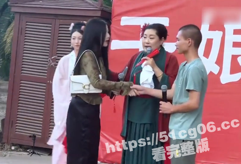 老实男参加王婆说媒看相关图片