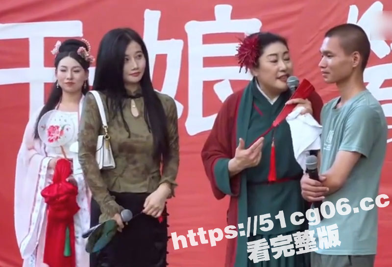 老实男参加王婆说媒看相关图片