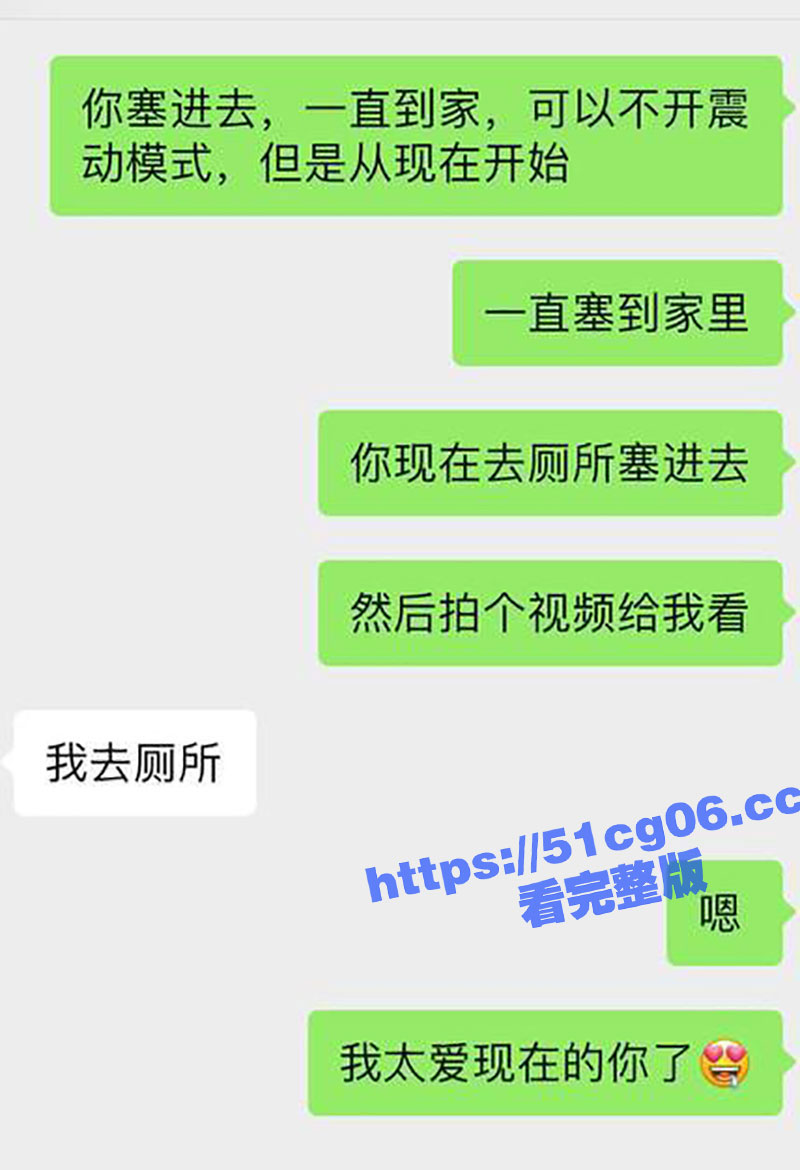 推特 喜欢我的大姨子 肥水不流外人田 将离异的大姨子拿下 得偿所愿抱得姐妹花！