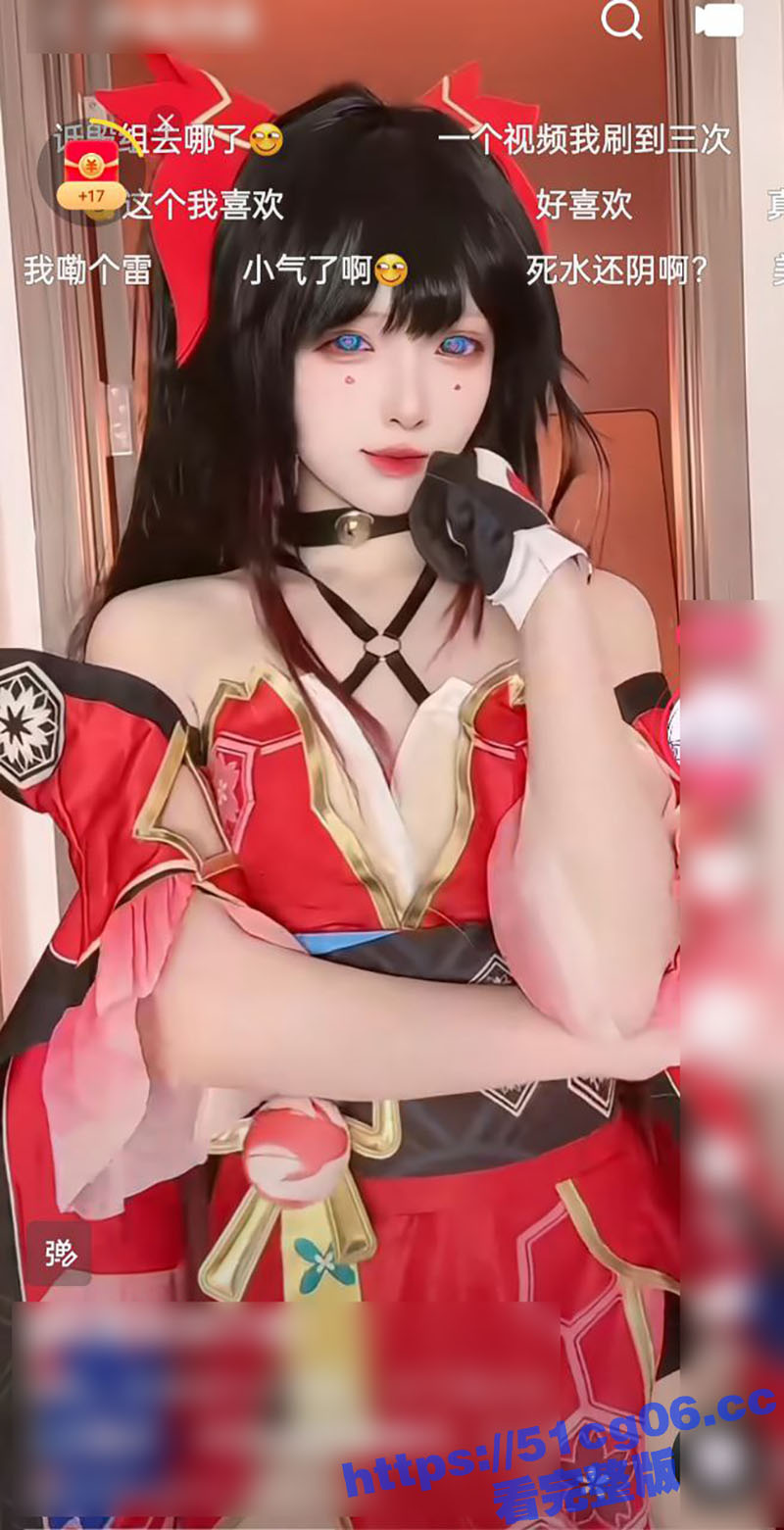 百万网红鸟枪姐 和璞相关图片