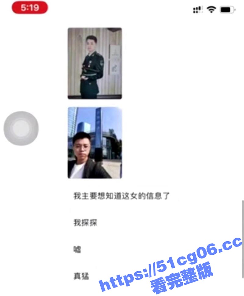 苏州经贸大学一对情侣相关图片