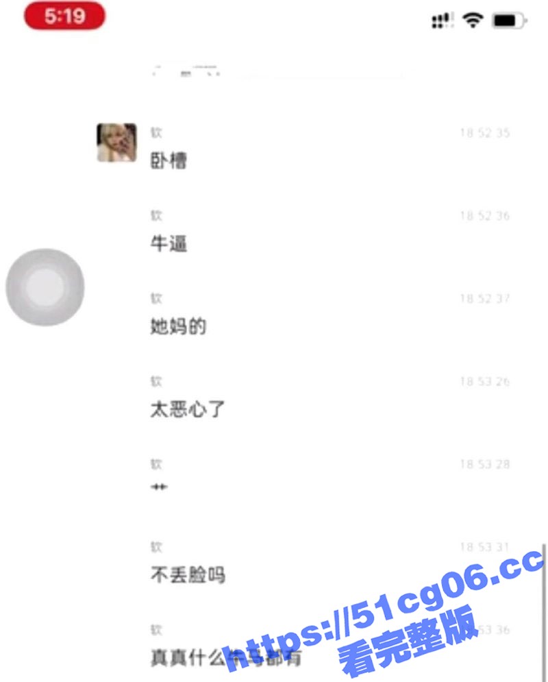 苏州经贸大学一对情侣相关图片
