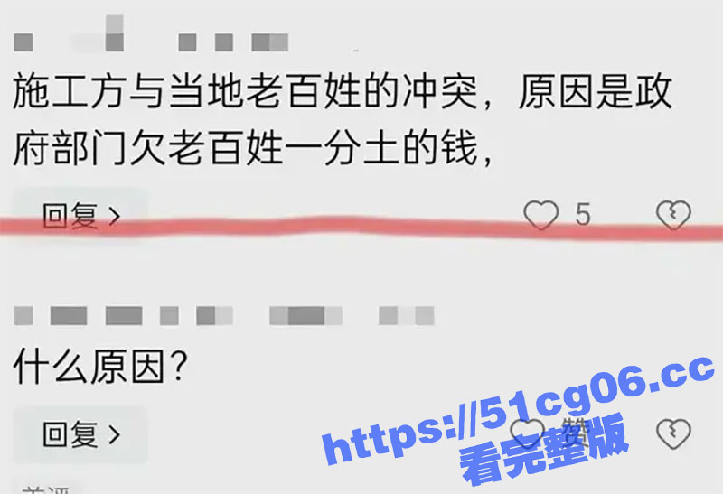 长沙月湖大市场事件！相关图片