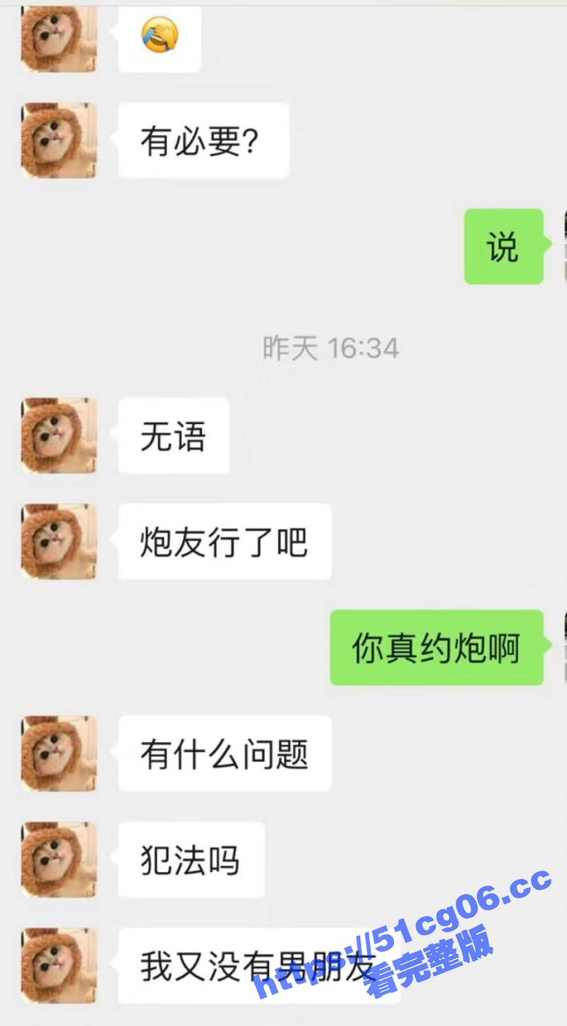 小红书上认识的学生妹 主动说我俩是炮友 长相乖巧可爱 实际上骚气十足 小穴特别会夹
