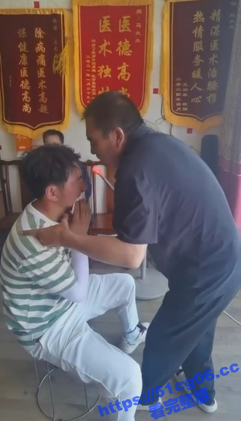 中医偏方治大病 不明相关图片