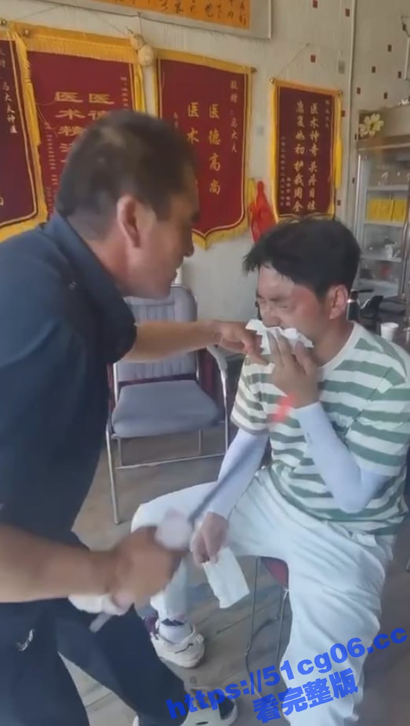 中医偏方治大病 不明相关图片