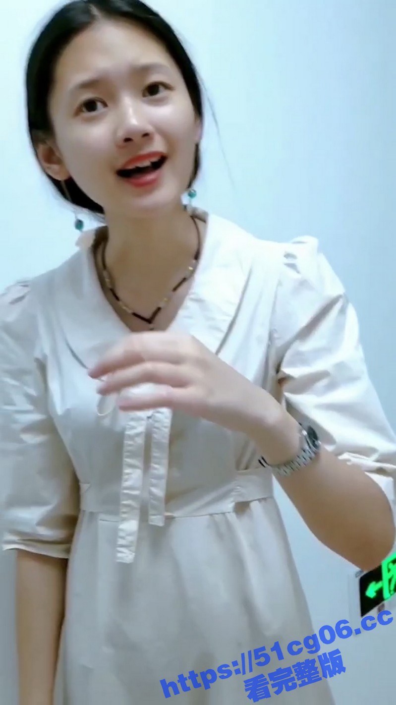 公司女厕所偷拍妹子尿相关图片