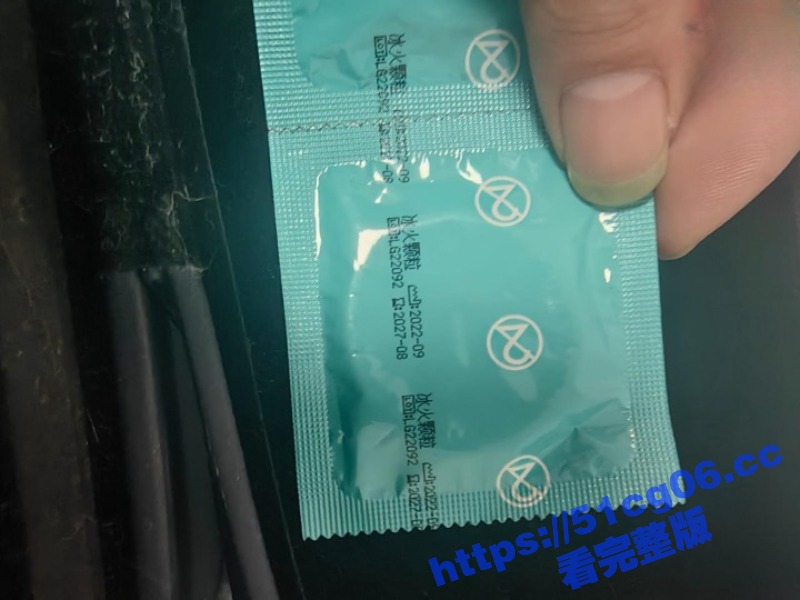 大学生女租客肉偿抵租相关图片