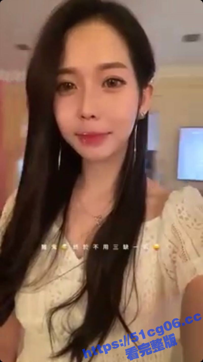 真实泄密！台湾Vivian Lee 神颜台妹极品反差婊 被前任报复公开性爱视频 内射中出