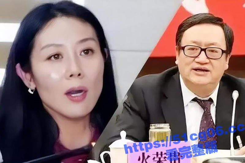 甘肃美女市长姜保红落相关图片