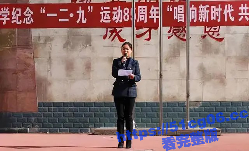 美女副县长秦玲玲 为相关图片