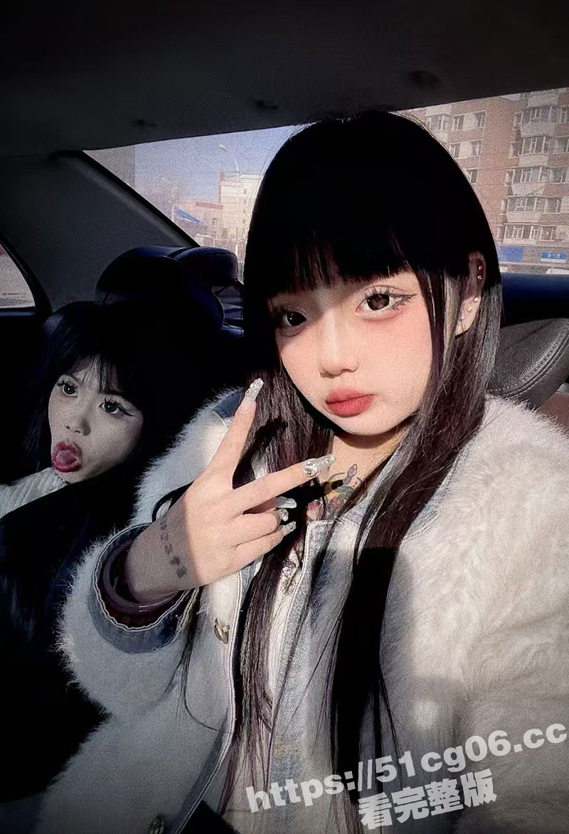 快手精神小妹 大柔 相关图片