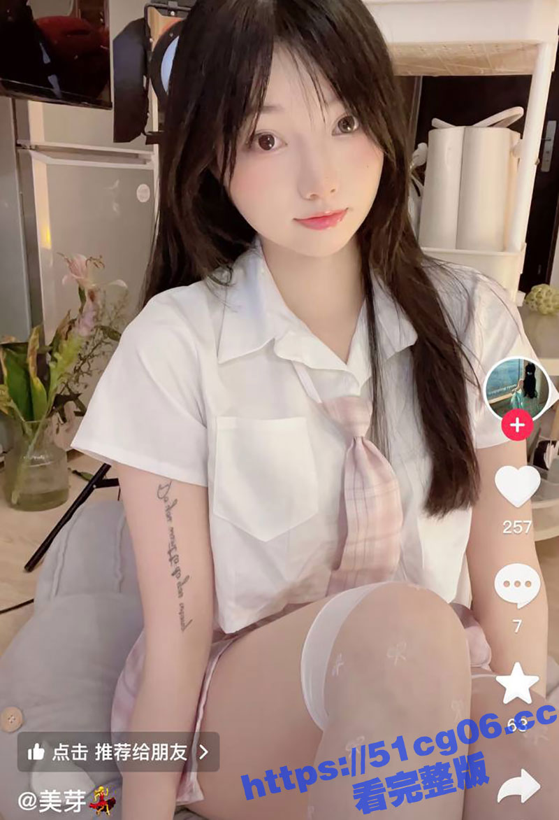 抖音童颜巨乳母狗 美相关图片