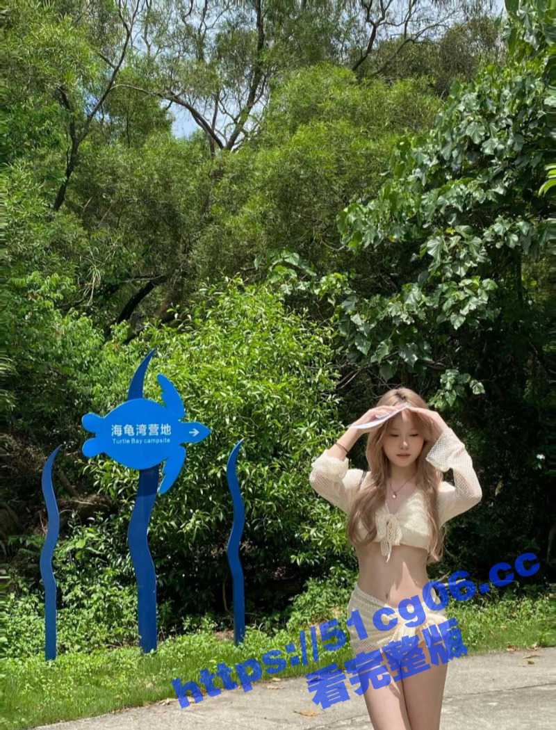 广东惠州母狗 张依珊相关图片
