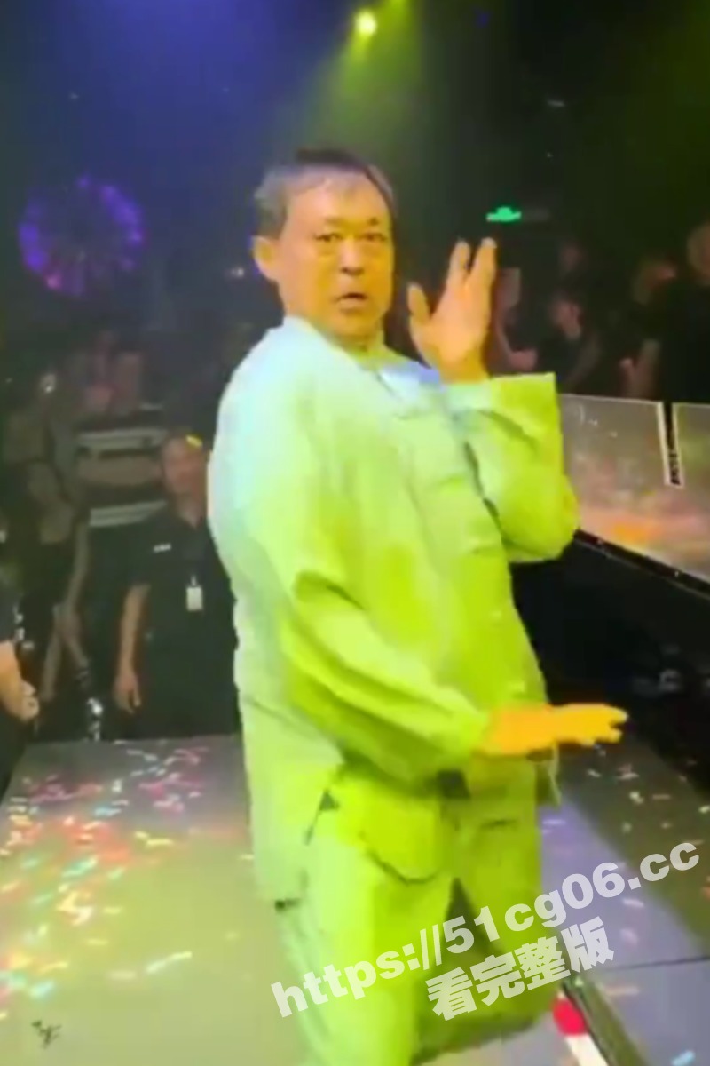 马保国化身夜店教父 相关图片