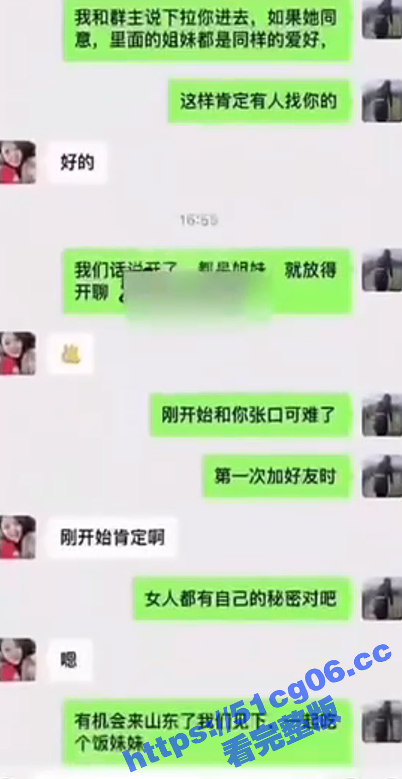 大姐玩得真变态！山东43岁冯大姐喜欢跟种猪交配内射 看完微信语音聊天记录后三观炸裂