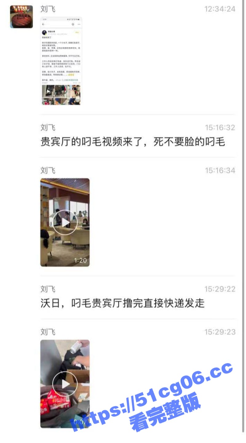 把不要脸发挥到极致小相关图片