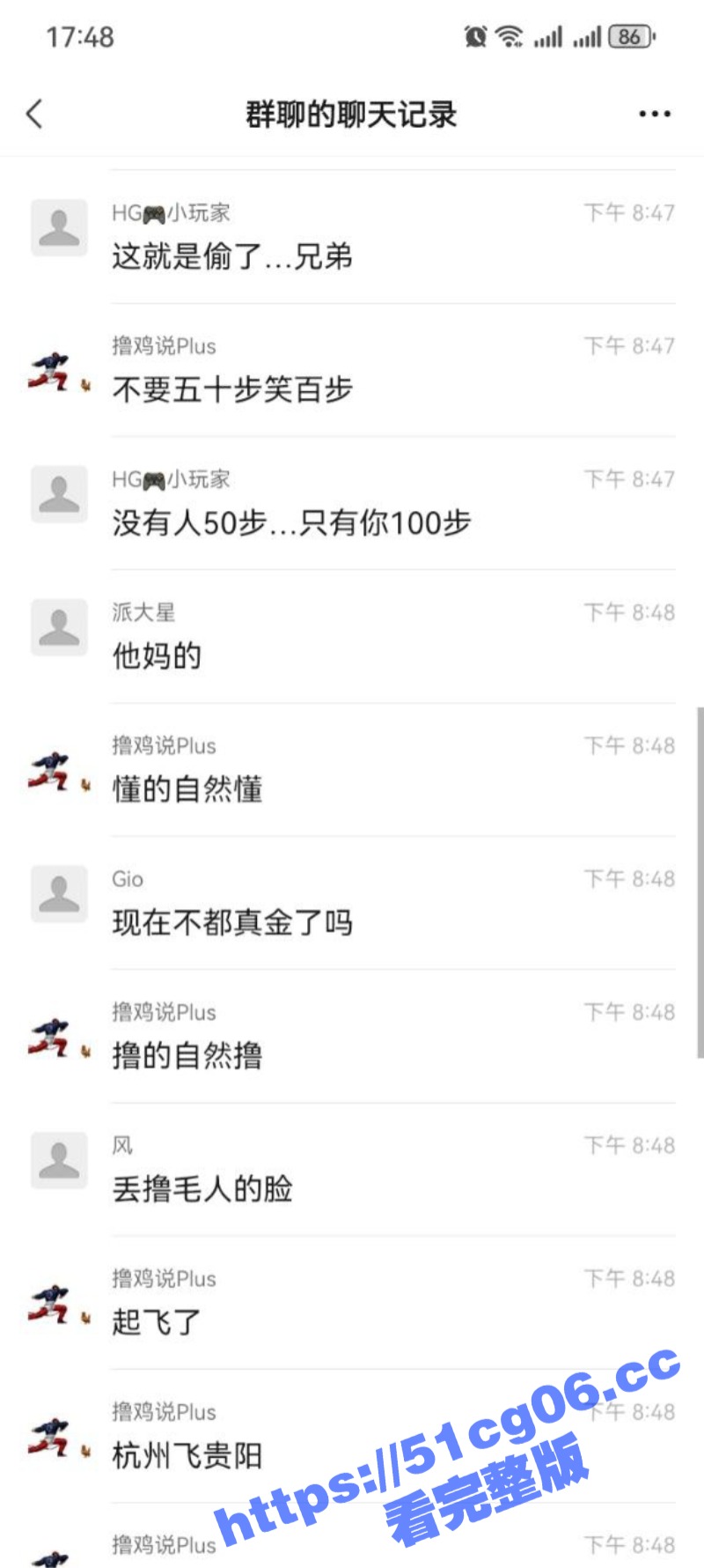 把不要脸发挥到极致小相关图片