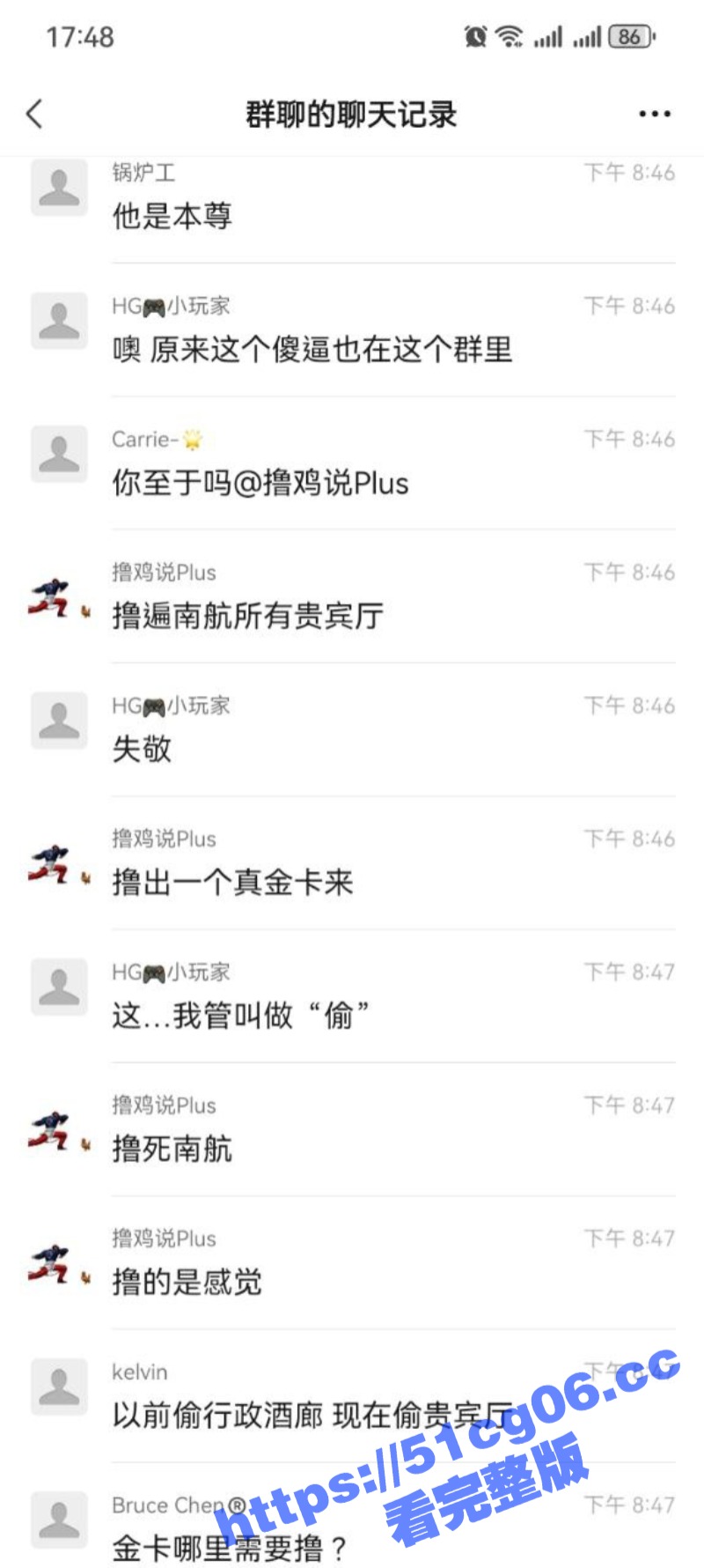 把不要脸发挥到极致小相关图片