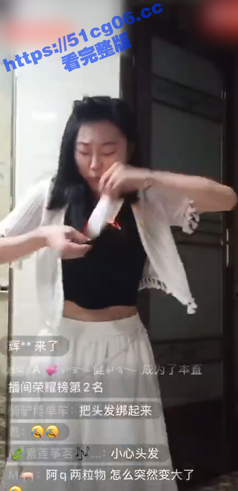 低俗主播为了流量无下限 PK输了当场在直播间表演火烧逼 火烧奶 真是牛逼坏了