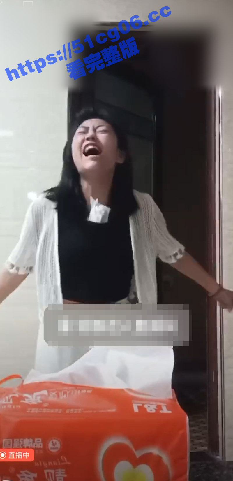 低俗主播为了流量无下相关图片