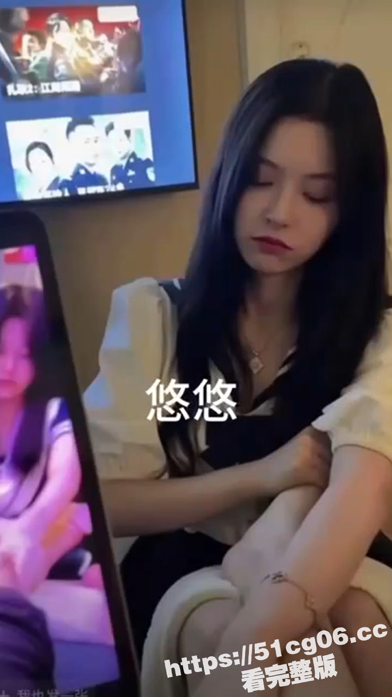技师的爱情故事 男人相关图片