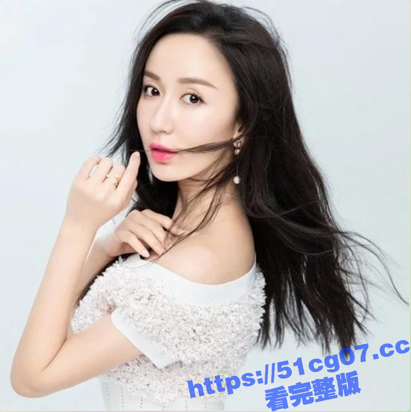 女明星的走光画面 没相关图片
