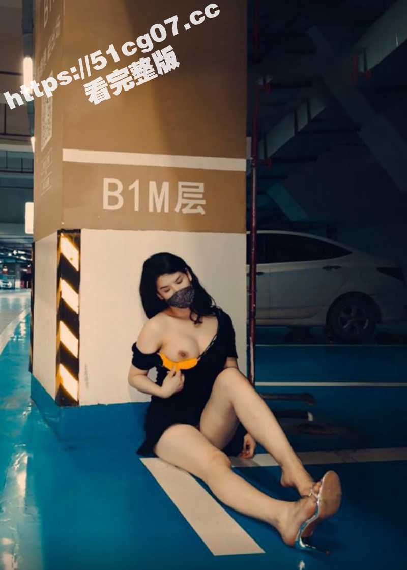 南宁极品身材气质美少相关图片