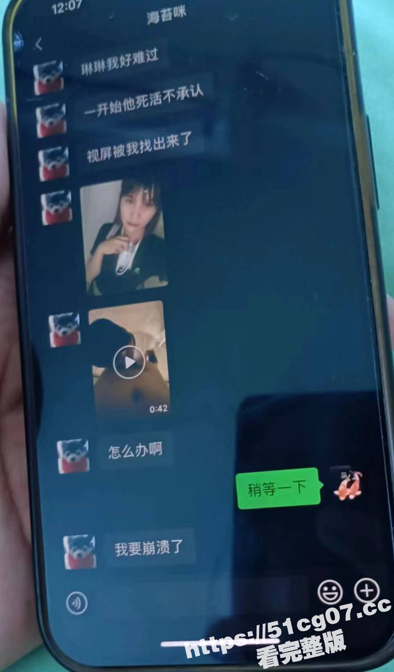 抖音百万粉丝网红 无相关图片