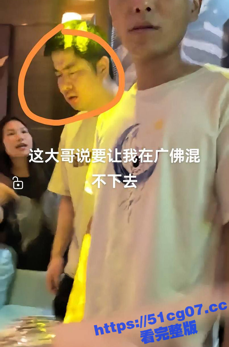 佛山少妇大姐带胖妹见相关图片