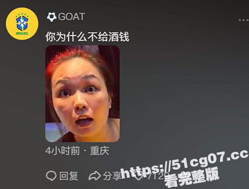 佛山少妇大姐带胖妹见相关图片