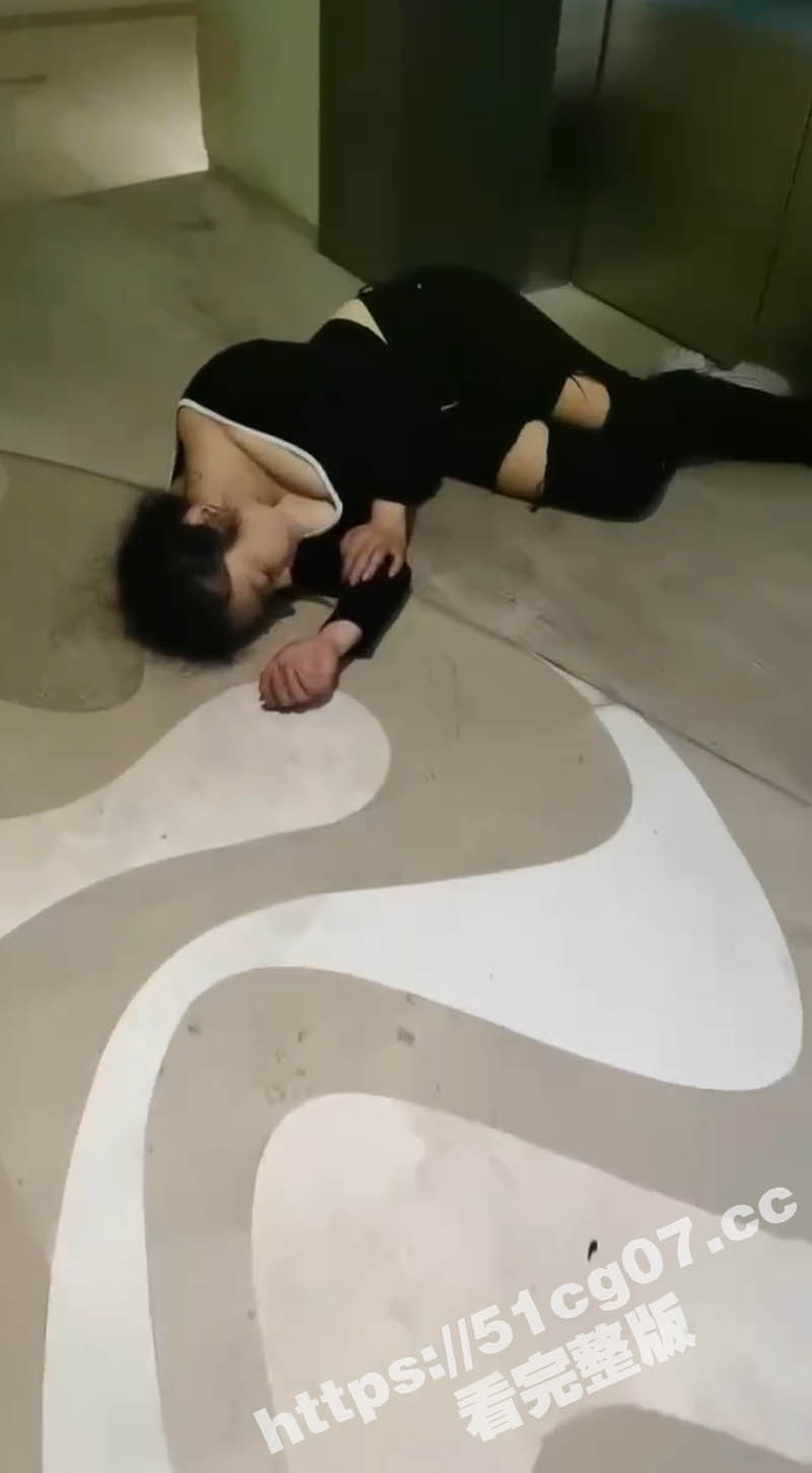 集美醉酒捡尸合集！撒相关图片