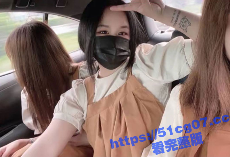抖音清纯巨乳网红 K相关图片