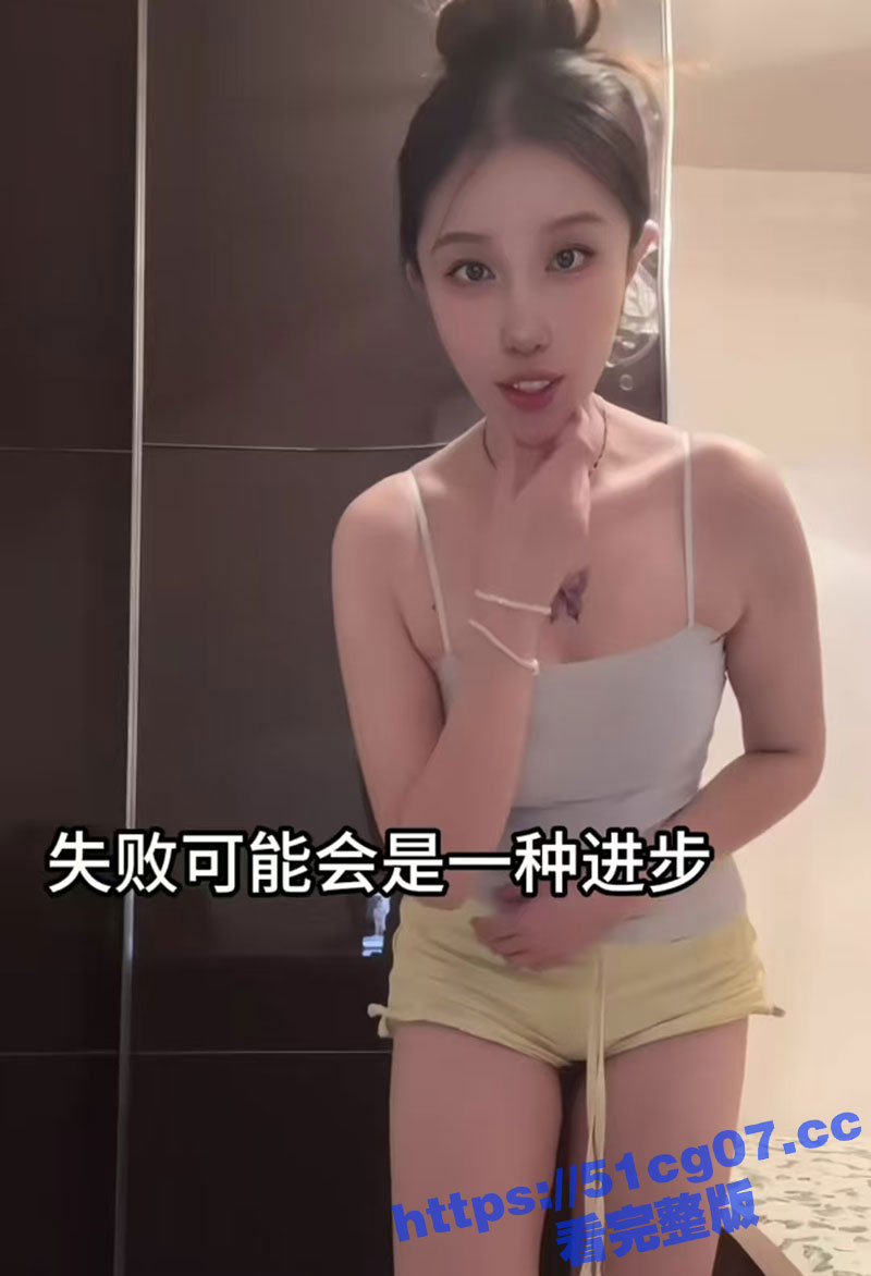 一起来学英语！抖音 相关图片