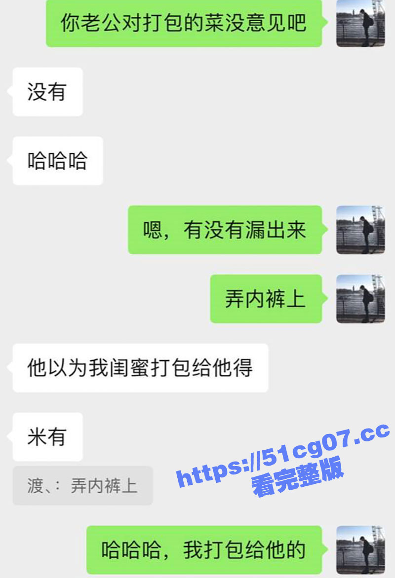 绿帽露出调教界天花板 J神 约单男在天语雅阁喝下午茶 骚母狗 nono 趁着我上厕所的时候 被单男脱了个精光！