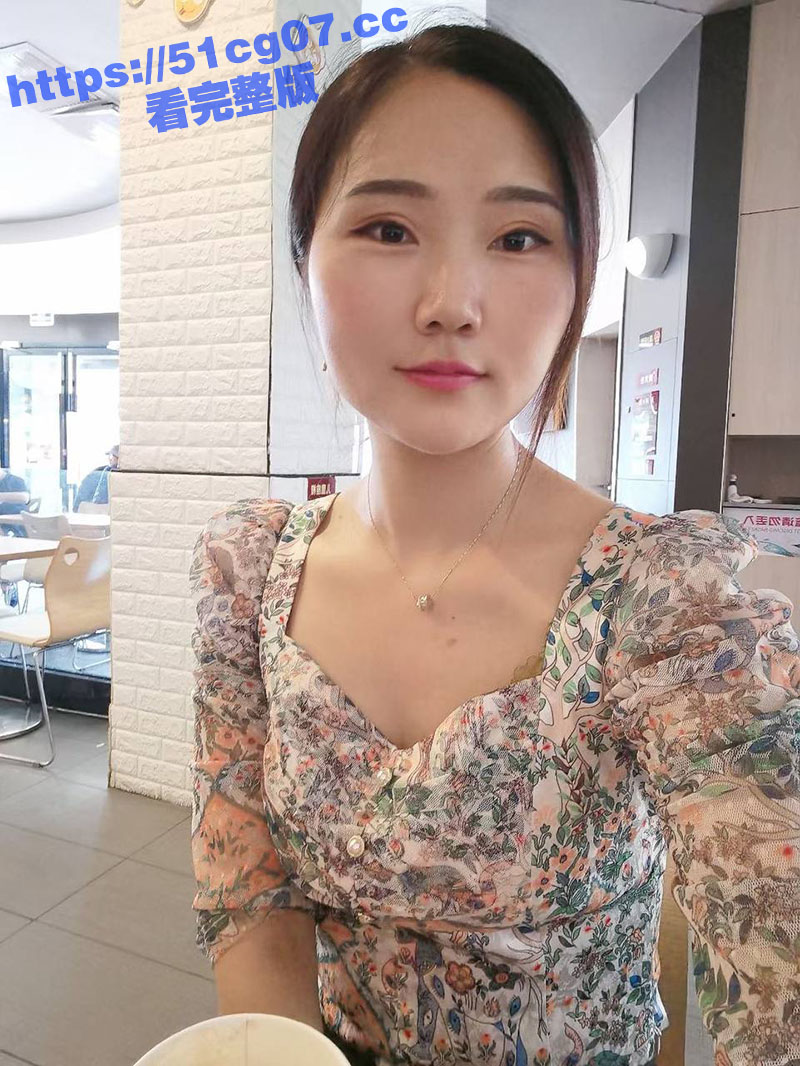河南离异少妇胡彦平 相关图片