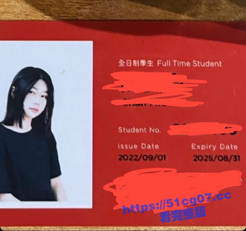 香港女大学生参加同学相关图片