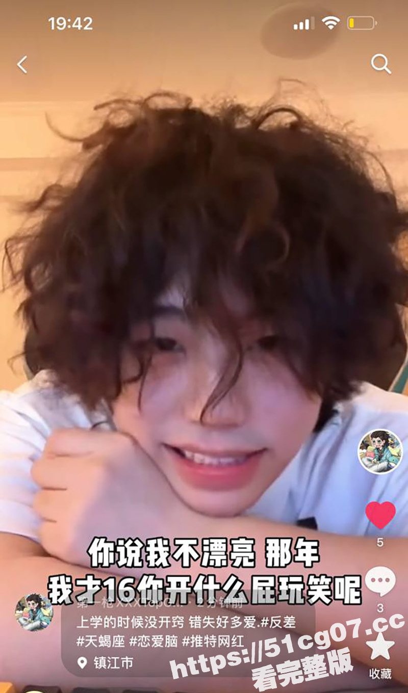 抖音第一枪 约炮05年超级甜妹 颜值可爱清纯 背着男友约炮各种口爆毒龙 被枪哥的大屌疯狂抽插后入
