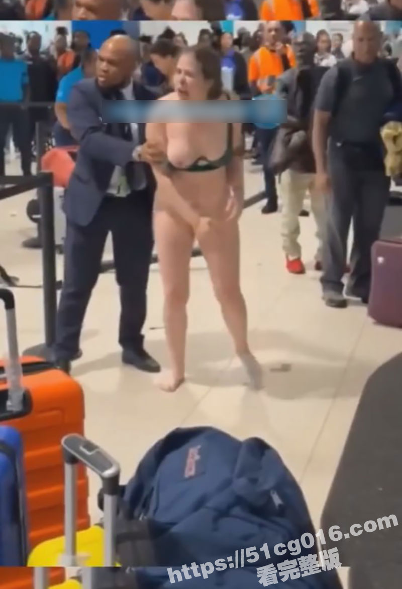 白女全裸大闹亚米加机相关图片
