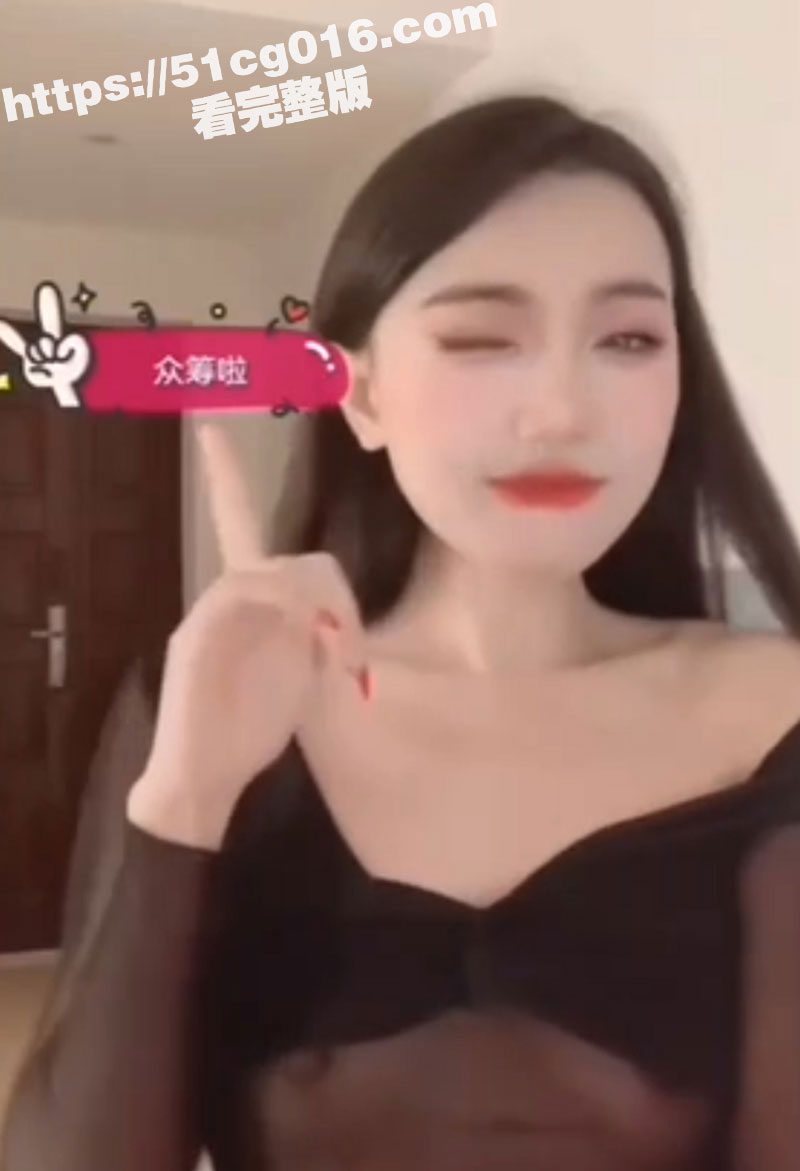 抖音女主播各种精彩走相关图片