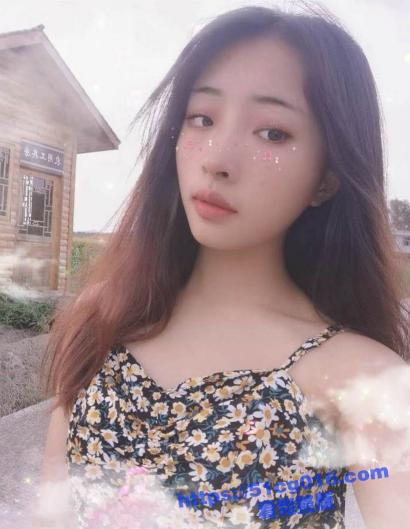 清纯小妹为了还房贷下海 太励志了这样子算是好女孩嘛！妹妹颜值有点顶