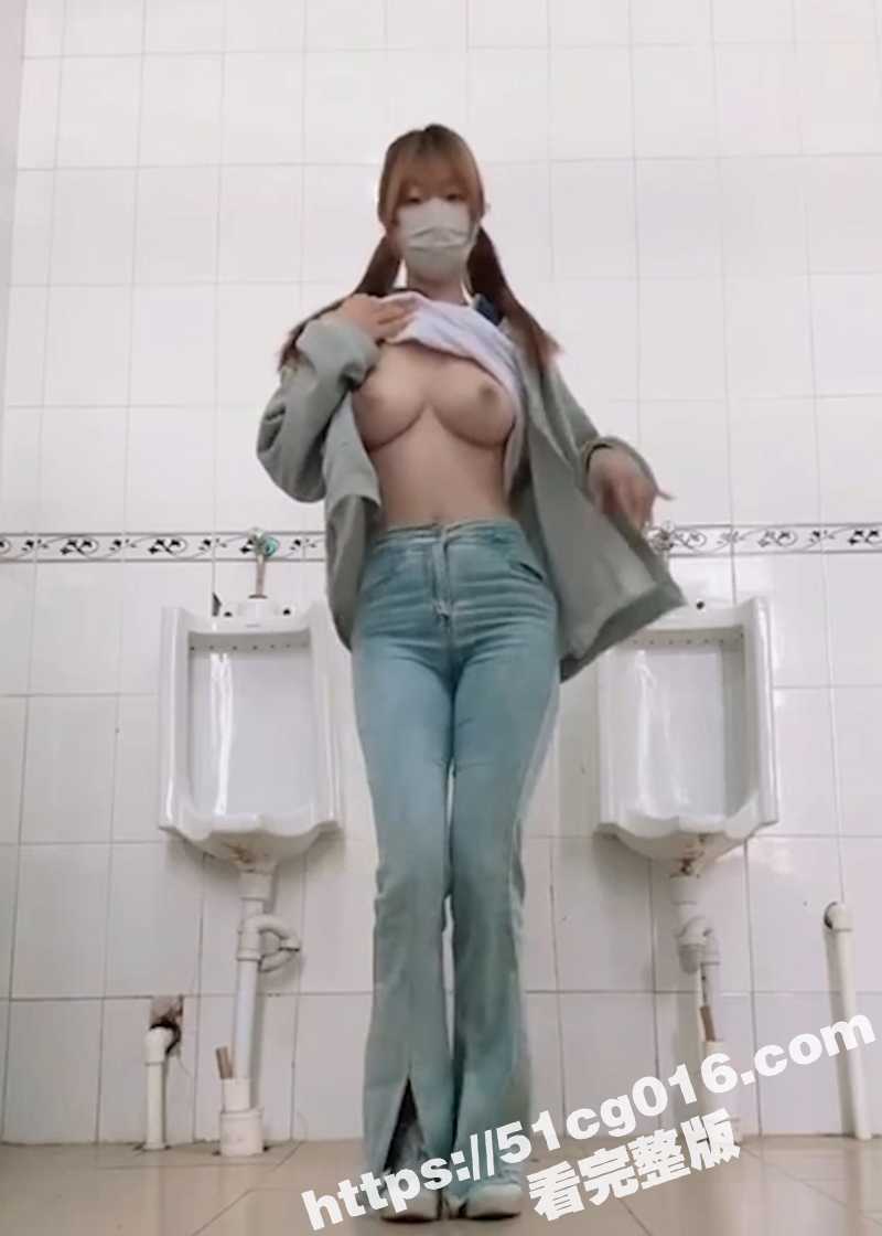 抖音擦边反差婊网红 相关图片