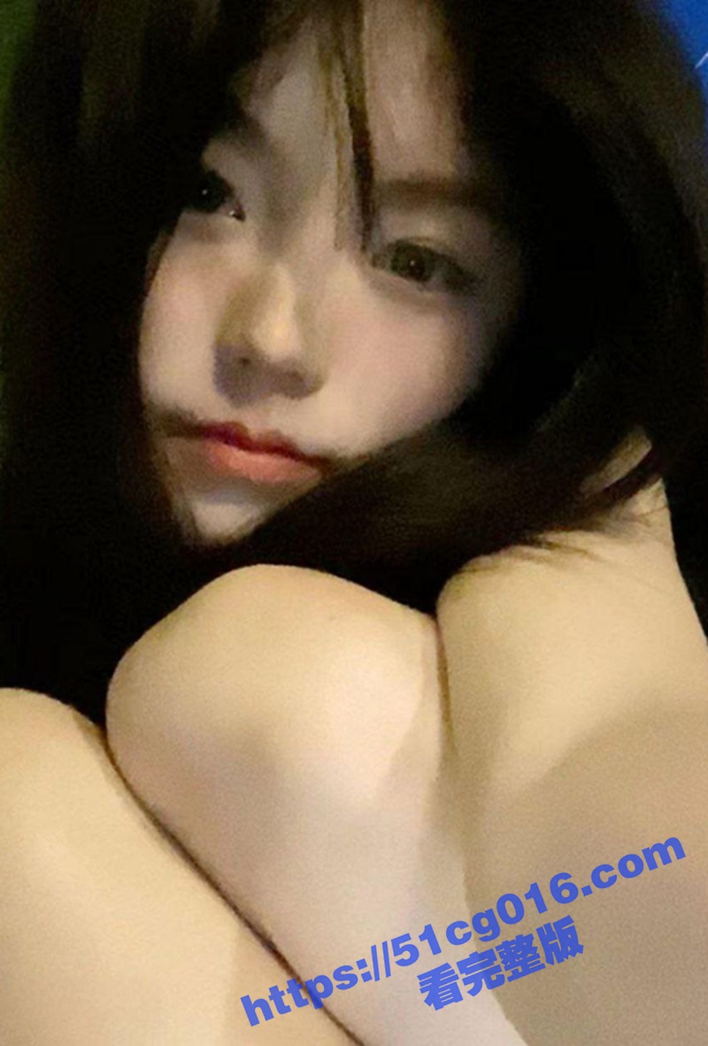 极品清纯小萝莉 肤白相关图片