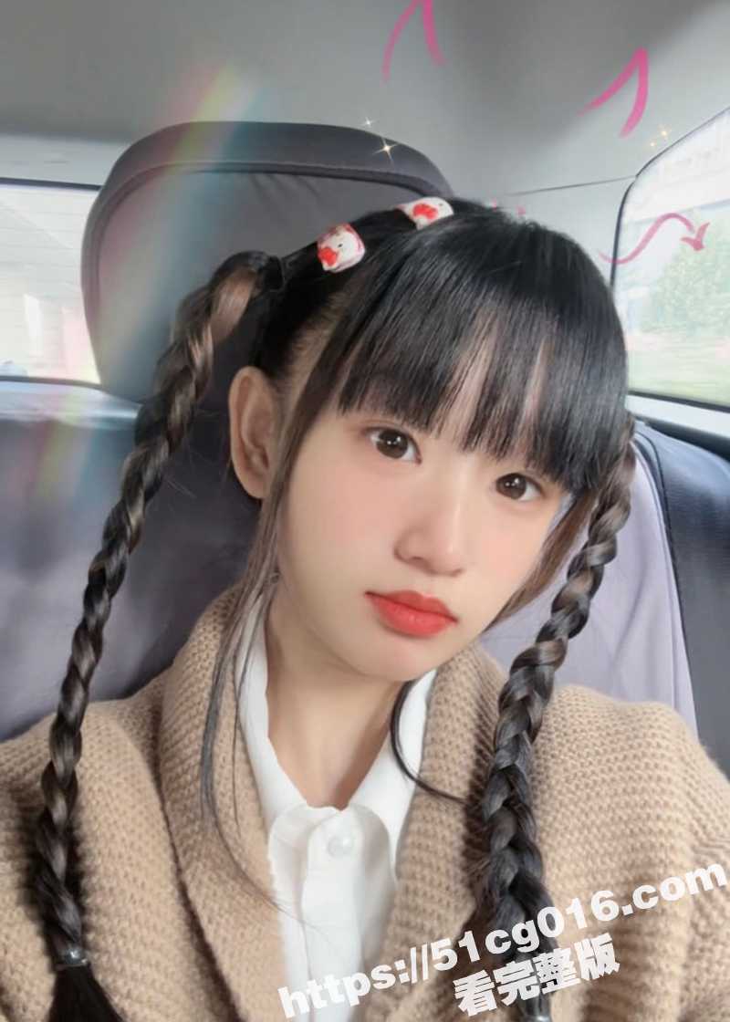 杭州微博小网红Cos相关图片